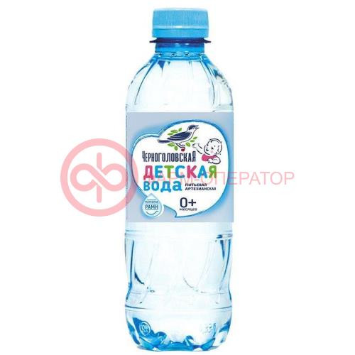 Черноголовская вода детская 0,33л