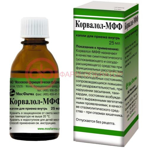 Корвалол-мфф капли для приема внутрь 25мл