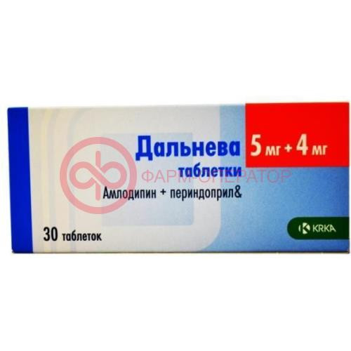 Дальнева таблетки 5мг + 4мг №30 Дальнева таблетки 5мг + 4мг №30