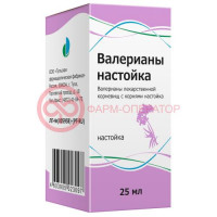 Валерианы настойка 25мл