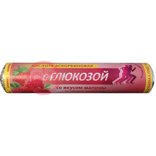 Витатека аскорбиновая кислота с глюкозой таблетки жевательные 2.9г №14 вкус малины