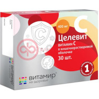Витамир целевит витамин с таблетки покрытые кишечнорастворимой оболочкой №30