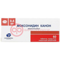 Моксонидин канон таблетки покрытые пленочной оболочкой 0.4мг №60