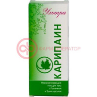 Карипаин ультра гель для тела 30мл