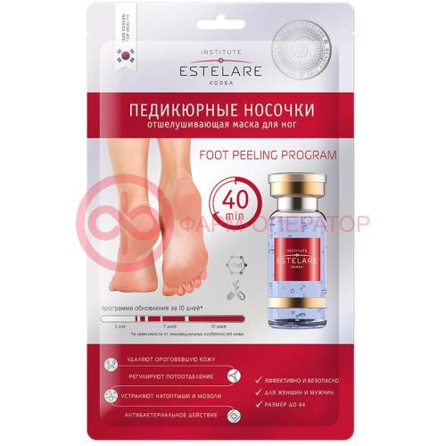Эстелар маска для ног 40г педикюрные носочки отшелуш.