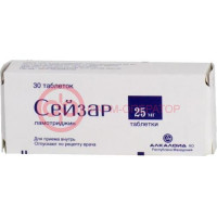 Сейзар таблетки 25мг №30