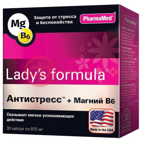 Леди-с формула капсулы №30 антистресс + магний в6 Леди-с формула капсулы №30 антистресс + магний в6