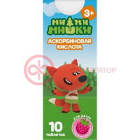Ми-ми-мишки аскорбиновая кислота таблетки №10 вкус малины