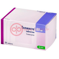 Телмиста таблетки 80мг №84