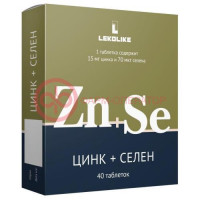 Цинк + селен таблетки 300мг №40