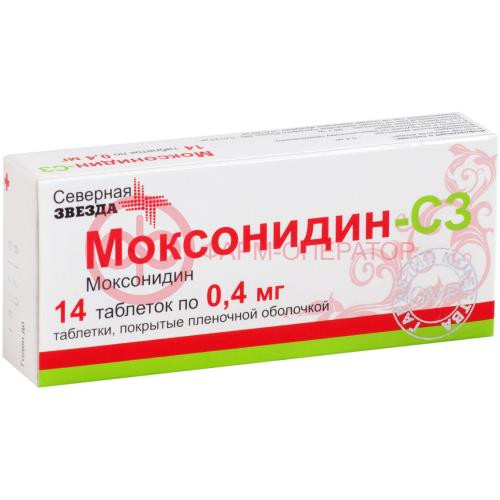 Моксонидин-сз таблетки покрытые пленочной оболочкой 0.4мг №14 Моксонидин-сз таблетки покрытые пленочной оболочкой 0.4мг №14