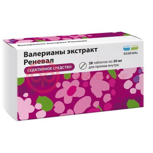 Валерианы экстракт реневал таблетки покрытые пленочной оболочкой 20мг №28 Валерианы экстракт реневал таблетки покрытые пленочной оболочкой 20мг №28