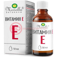 Мирролла витамин е раствор для приема внутрь масляный 50мл