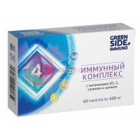 Иммунный комплекс 4 таблетки №60 с вит. d3 с селеном и цинком
