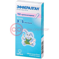 Эффералган суппозитории ректальные 80мг №12