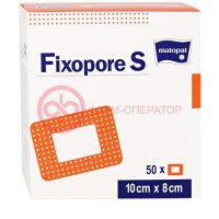 Матопат повязка фиксопоре-с 10х8см №50 [matopat]