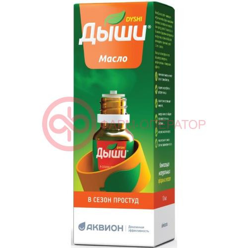 Дыши масло 10мл + браслет Дыши масло 10мл + браслет