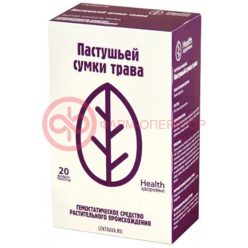 Пастушьей сумки трава-порошок 1,5г №20 Пастушьей сумки трава-порошок 1,5г №20