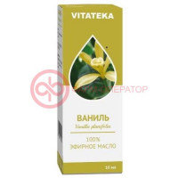 Витатека масло эфирное 10мл ваниль