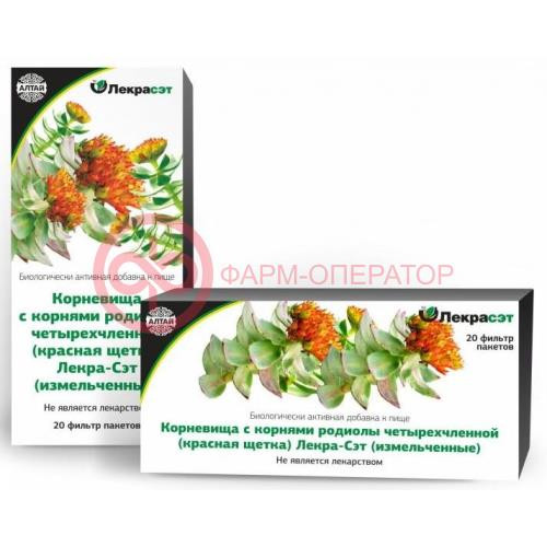 Родиола четырехлистная (красная щетка) 1.0г. №20 чайн. напиток бад /лекра-сэт/