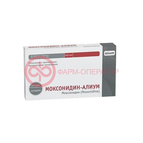 Моксонидин-алиум таблетки покрытые пленочной оболочкой 0,4мг №90