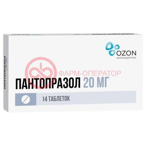 Пантопразол таблетки кишечнорастворимые покрытые оболочкой 20мг №14 Пантопразол таблетки кишечнорастворимые покрытые оболочкой 20мг №14