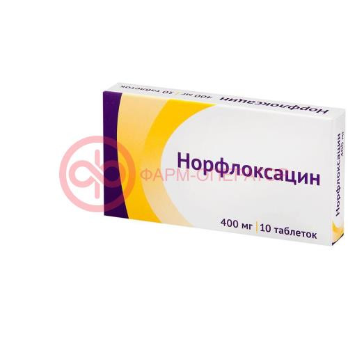 Норфлоксацин таблетки покрытые пленочной оболочкой 400мг №10 Норфлоксацин таблетки покрытые пленочной оболочкой 400мг №10
