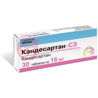 Кандесартан-сз таблетки 16мг №30