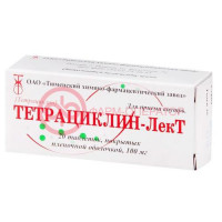 Тетрациклин-лект таблетки покрытые пленочной оболочкой 100мг №20