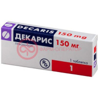 Декарис таблетки 150мг №1