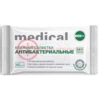 Клинса салфетки влажные №60 антибактериал.