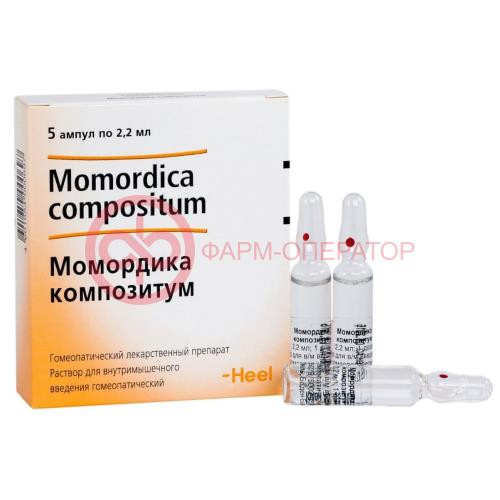 Момордика композитум раствор для внутримышечного введения гомеопатический 2,2мл №5 Момордика композитум раствор для внутримышечного введения гомеопатический 2,2мл №5