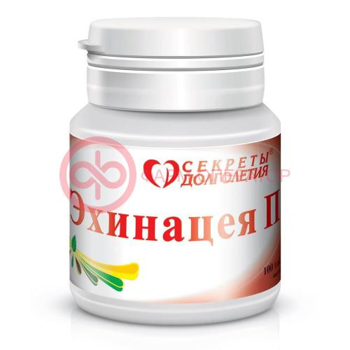 Эхинацея п таблетки 205мг №100
