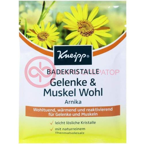 Кнейп кристаллы д/ванны арника 60г. [kneipp]