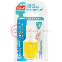 Зингер масло д/ухода за кутикулой и ногтями /арт.nc84/ [zinger]
