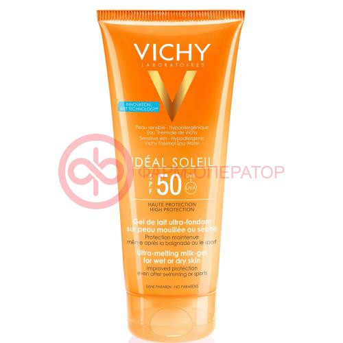 Виши капсолей идеал эмульсия 200мл с/защит тающая spf50