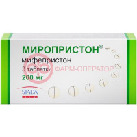 Миропристон таблетки 200мг №3