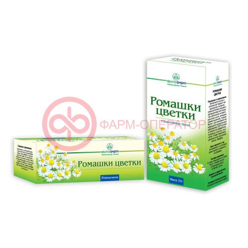 Ромашки цветки-порошок 1,5г №20 Ромашки цветки-порошок 1,5г №20