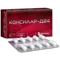 Консилар-д24 капсулы 1.25мг + 5мг №60