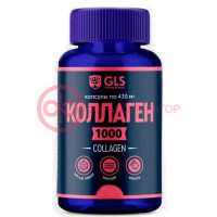 Джи эл эс коллаген 1000 капсулы 430мг №90 (бад)