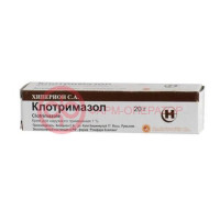 Клотримазол крем для наружного применения 1% 20г