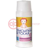 Присыпка детская порошок для наружного применения 40г