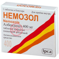 Немозол таблетки покрытые пленочной оболочкой 400мг №1