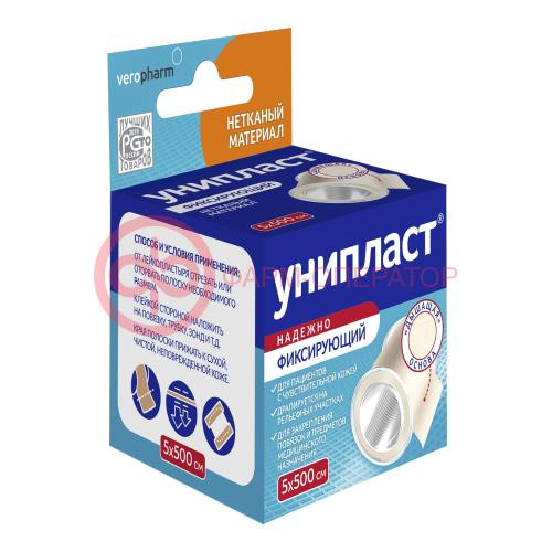 Унипласт лейкопластырь фиксирующий 5х500см неткан