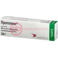Протопик мазь для наружного применения 0,03% 30г
