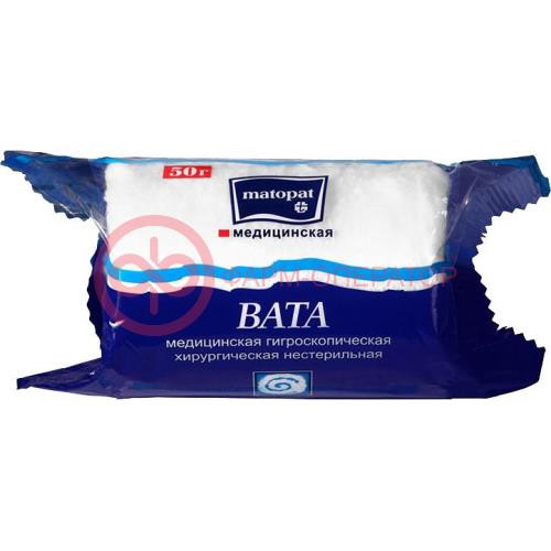 Белла вата хлопок 50г. [bella]