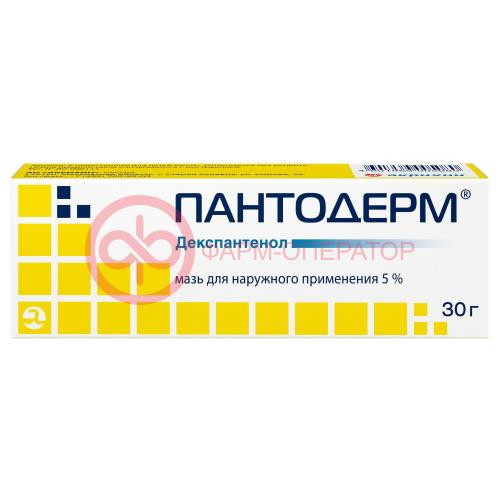 Пантодерм мазь для наружного применения 5% 30г
