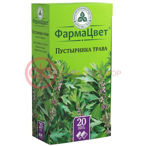 Пустырника трава порошок и гранулы прессованные 1,5г №20 Пустырника трава порошок и гранулы прессованные 1,5г №20