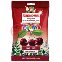 Кармолис леденцы 75г мед/витамин с/вишня детские