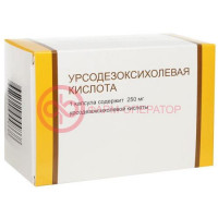 Урсодезоксихолевая кислота капсулы 250мг №50